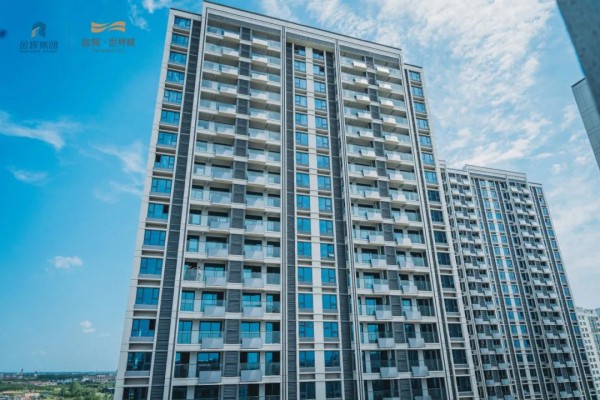 金輝地產(chǎn)交付100行動(dòng) | 淮安金輝世界城品質(zhì)交付，匠心續(xù)寫(xiě)美好