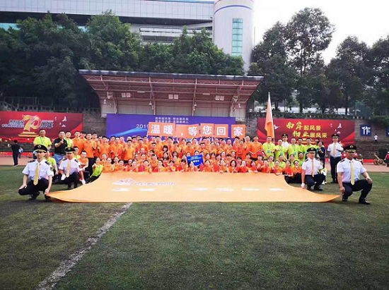 金輝物業(yè)，溫暖，等您回家