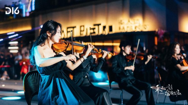 1725949281580935.jpg 圖片5.JPG