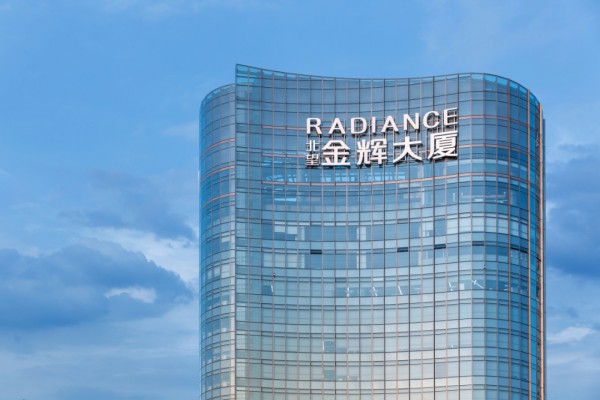 1732518576284668.jpg 圖片2.JPG